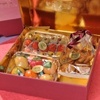 Marzipan Fruits Box