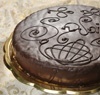 Gâteau de Savoie 1,0 kg